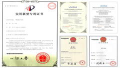 JW-LOCK Certificate