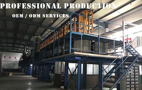 Jingwei Lock Factory