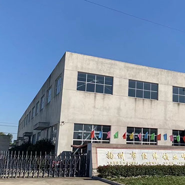 RETICLE China Door Lock Factory