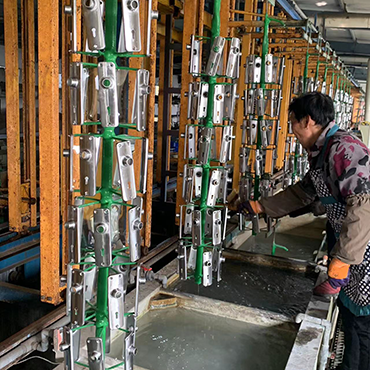 Professional Electroplating Factory